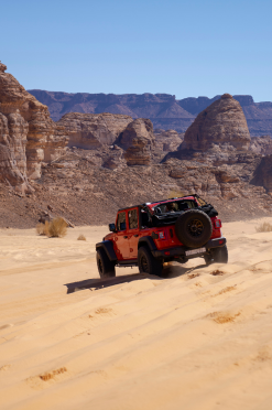 Jeddah, Al Ula, & Riyadh Package